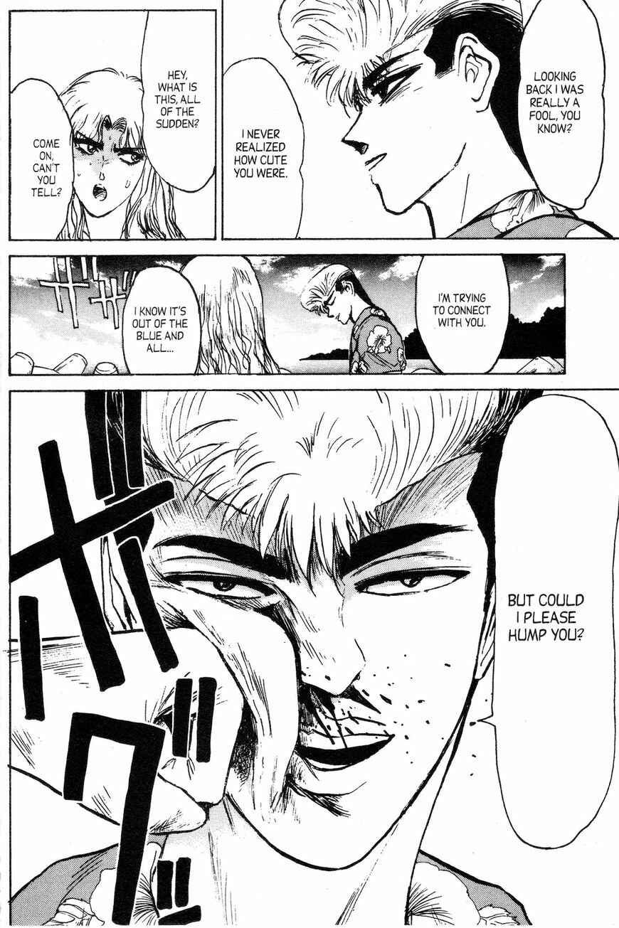 Page 10 Chapter 143 Shonan Junai-gumi!