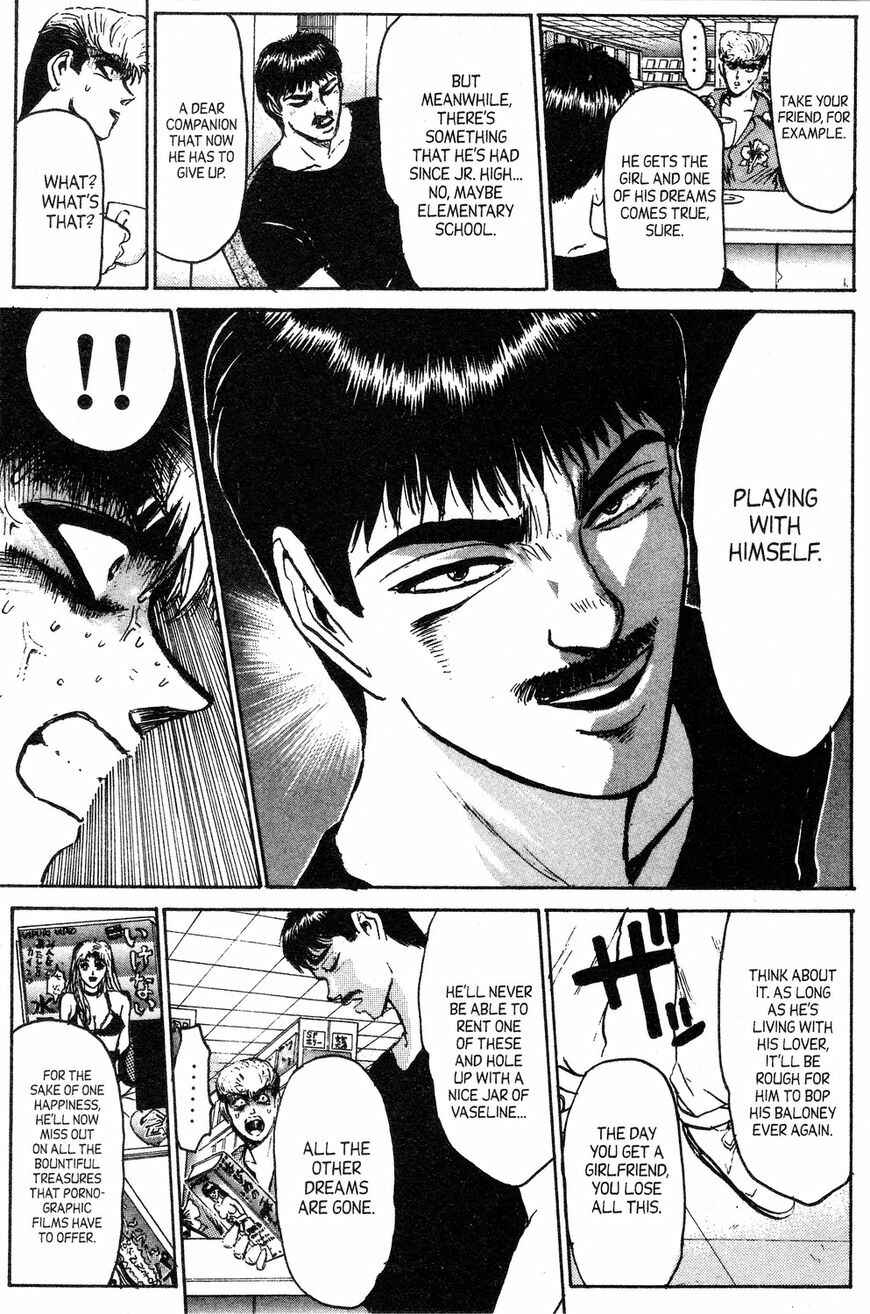 Page 13 Chapter 143 Shonan Junai-gumi!