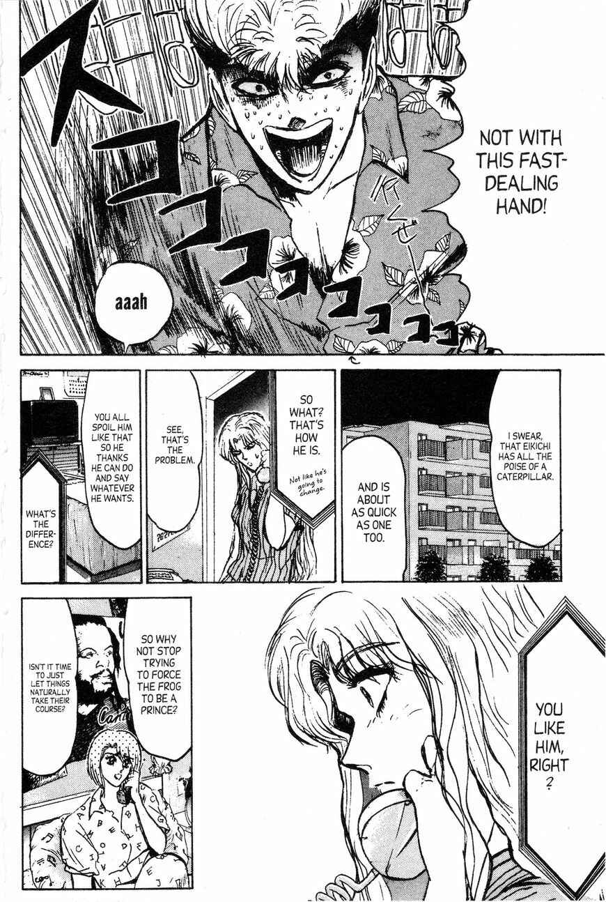 Page 16 Chapter 143 Shonan Junai-gumi!