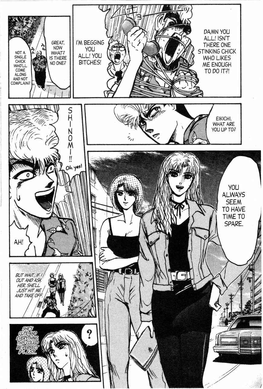 Page 8 Chapter 143 Shonan Junai-gumi!