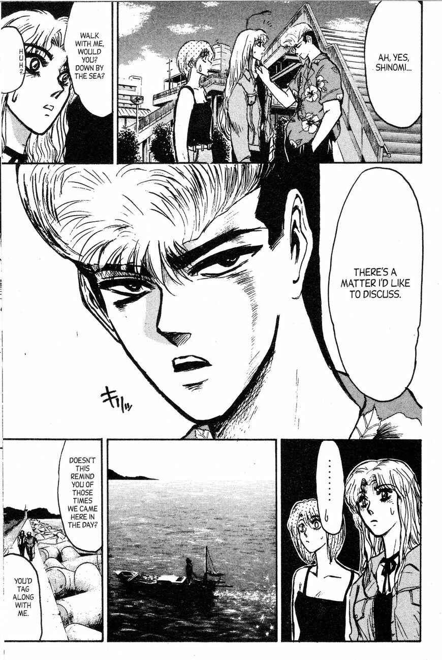 Page 9 Chapter 143 Shonan Junai-gumi!