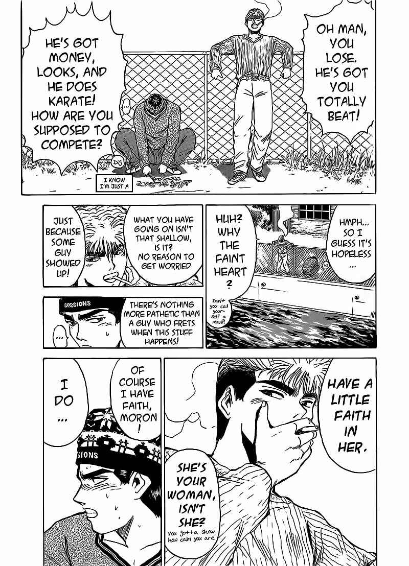 Page 10 Chapter 259 Shonan Junai-gumi!