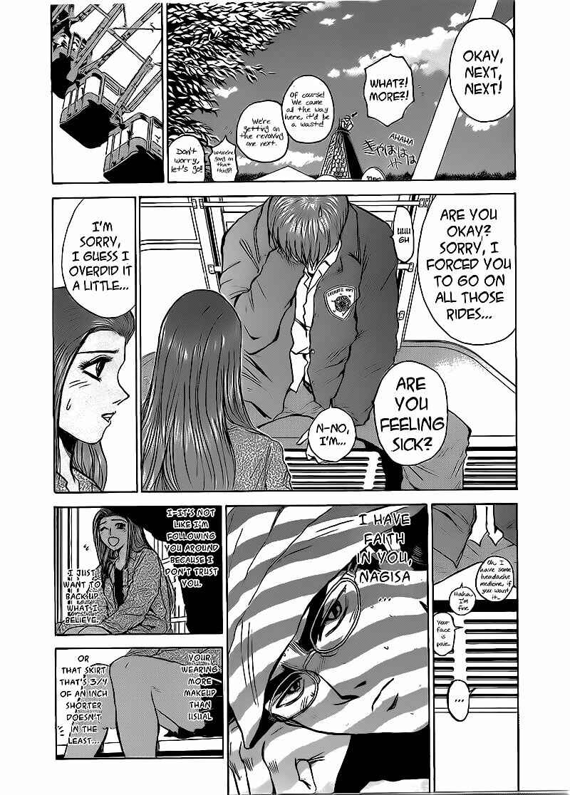 Page 13 Chapter 259 Shonan Junai-gumi!