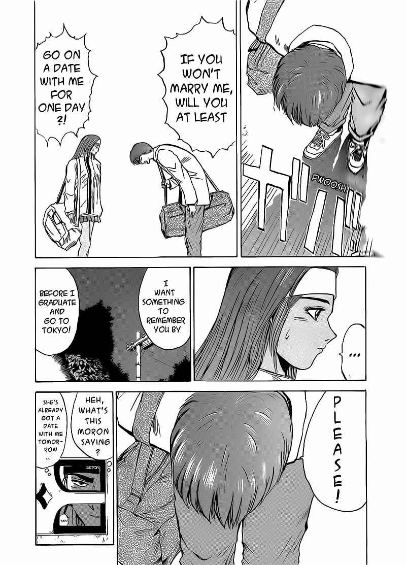 Page 4 Chapter 259 Shonan Junai-gumi!