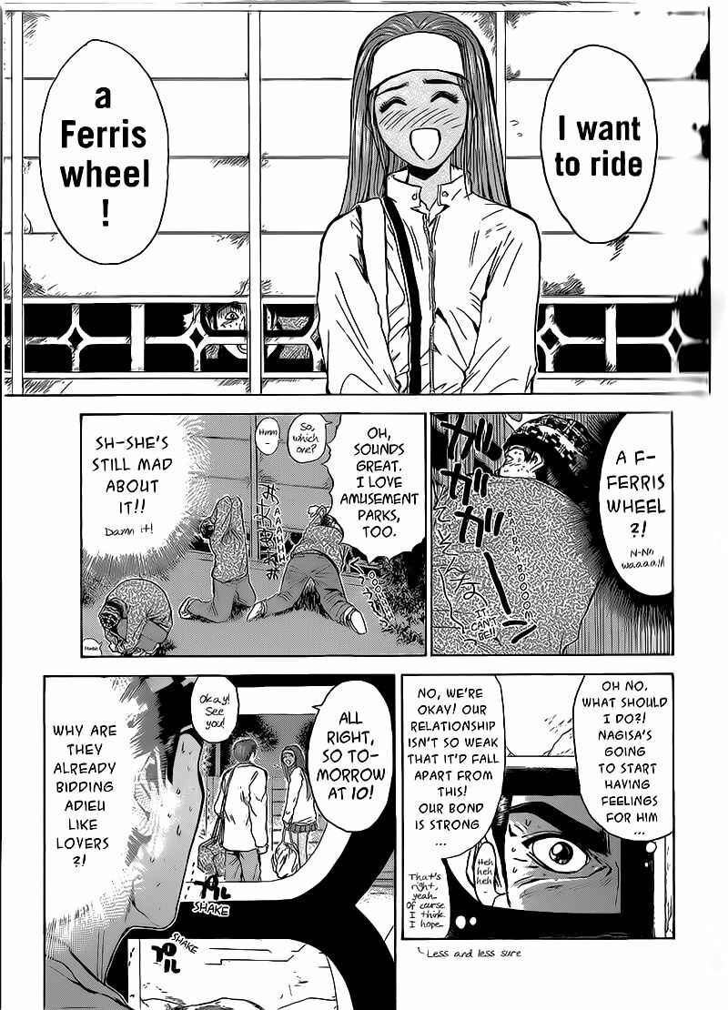 Page 6 Chapter 259 Shonan Junai-gumi!