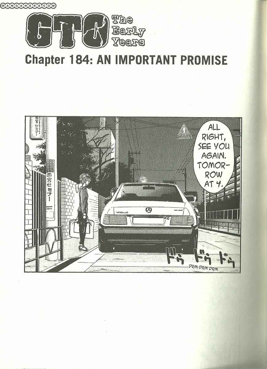 Page 1 Chapter 184 Shonan Junai-gumi!