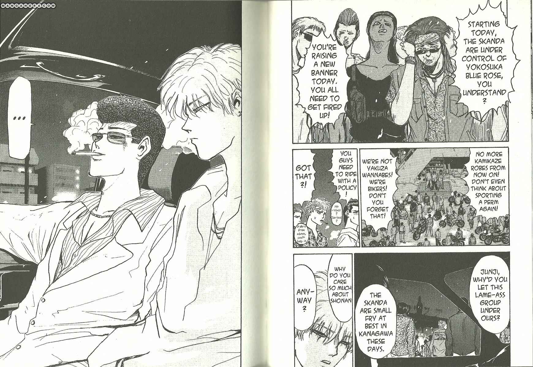 Page 11 Chapter 184 Shonan Junai-gumi!
