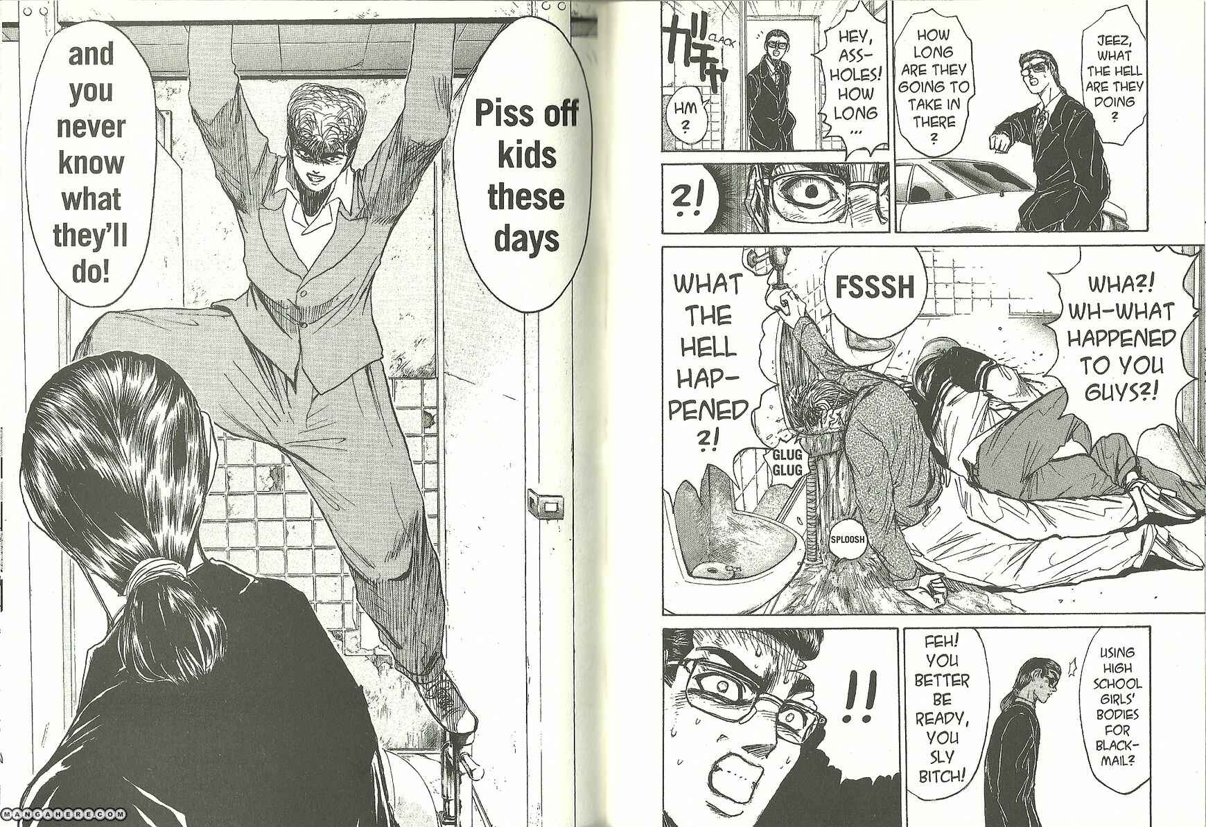Page 7 Chapter 184 Shonan Junai-gumi!