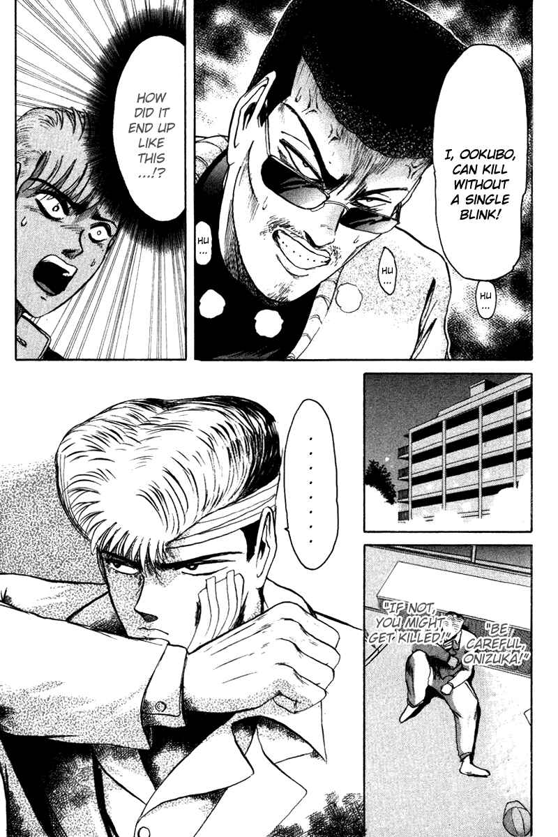 Page 19 Chapter 55 Shonan Junai-gumi!