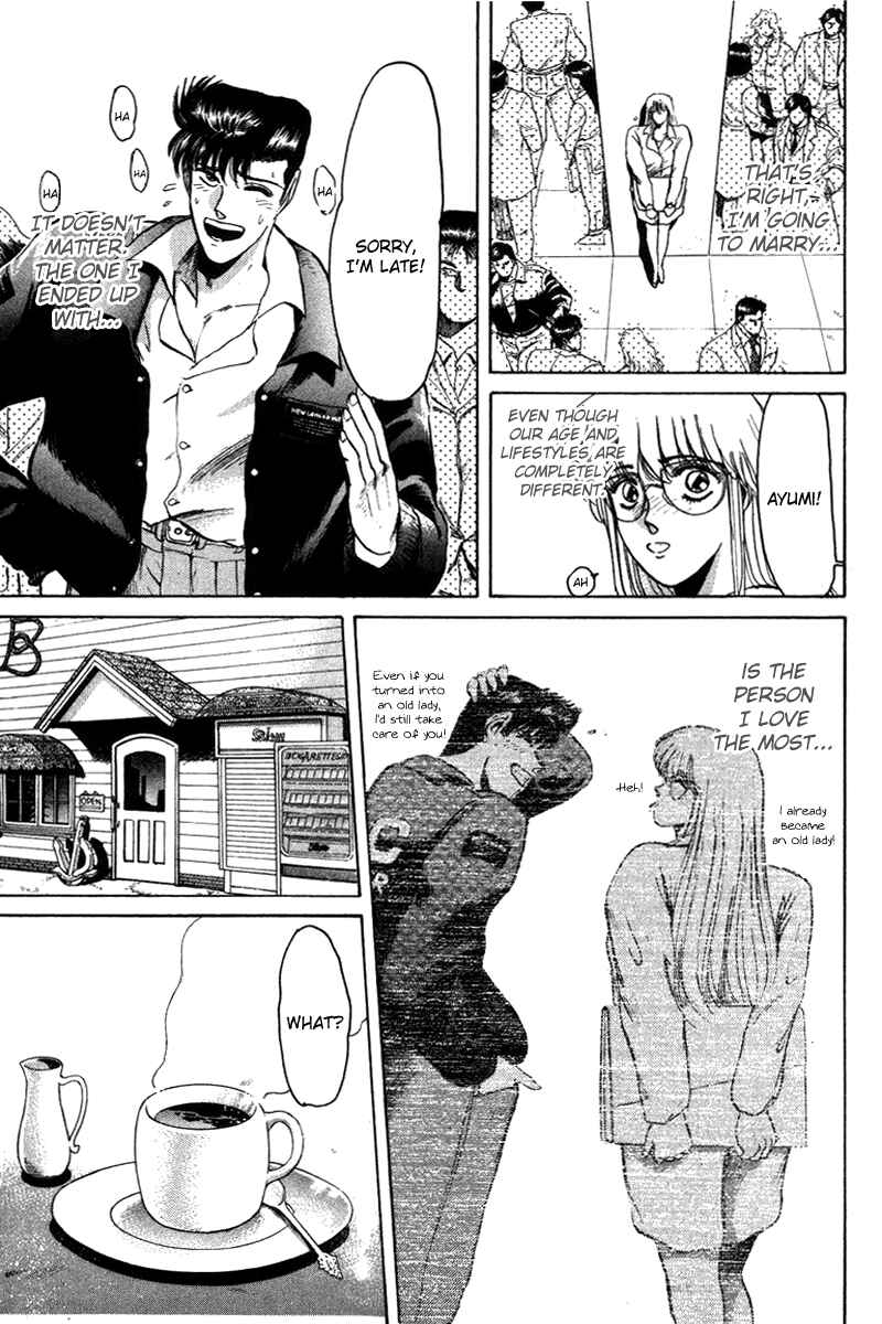 Page 5 Chapter 55 Shonan Junai-gumi!