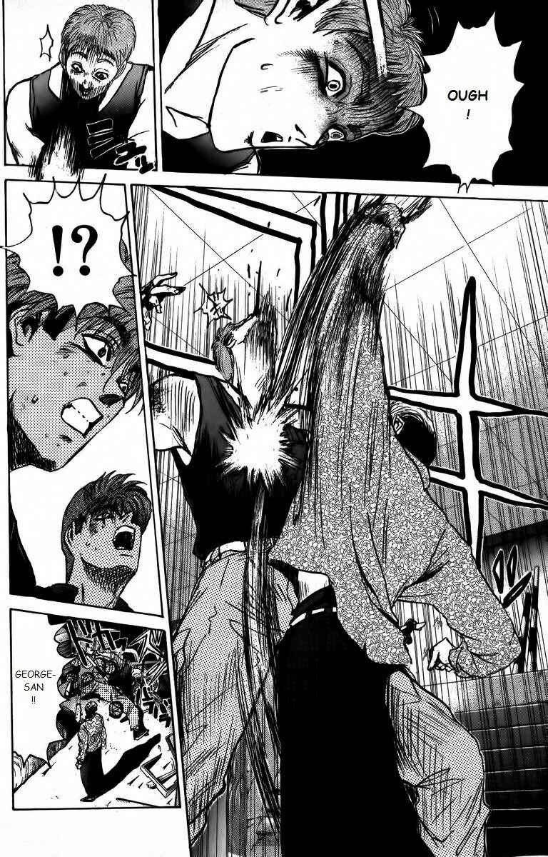 Page 12 Chapter 163 Shonan Junai-gumi!