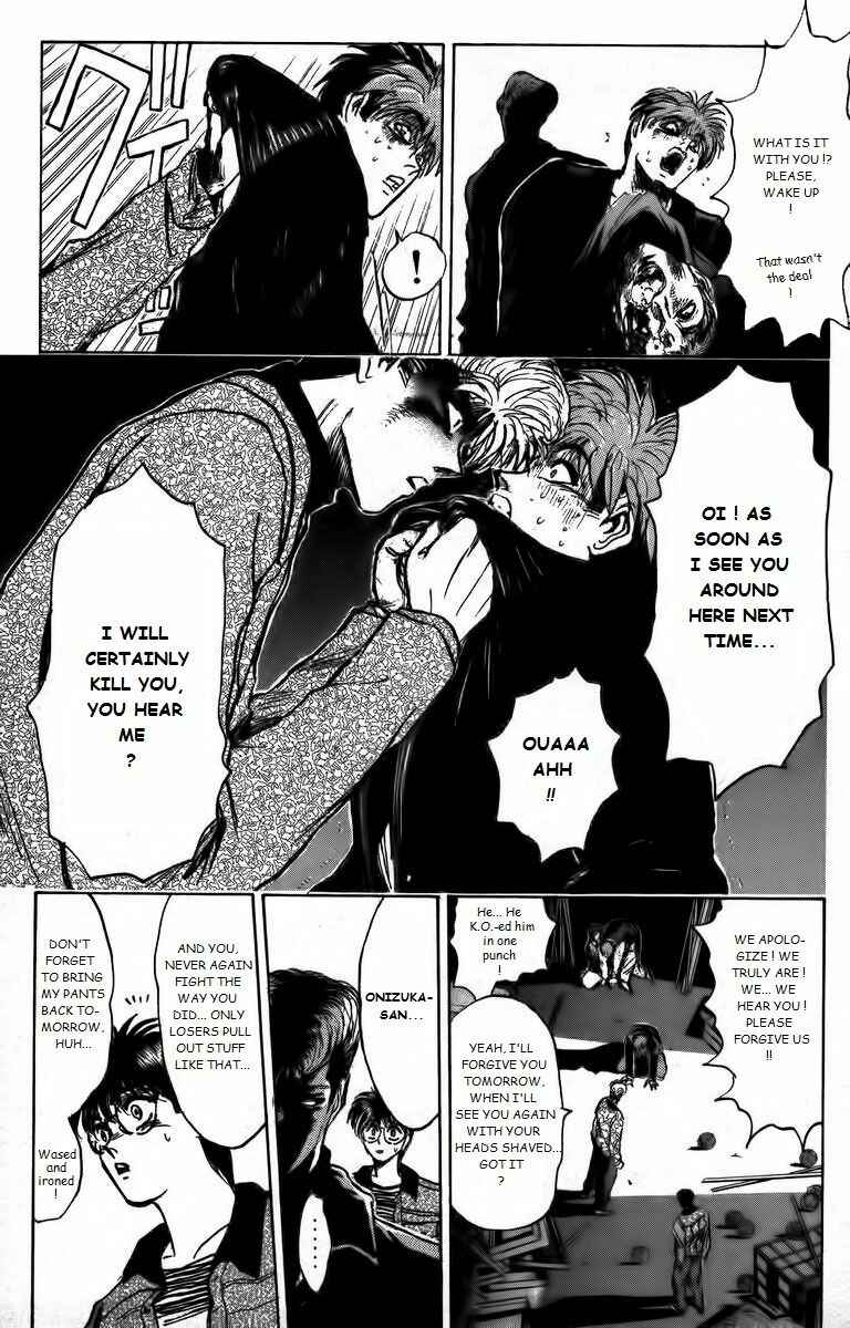 Page 13 Chapter 163 Shonan Junai-gumi!