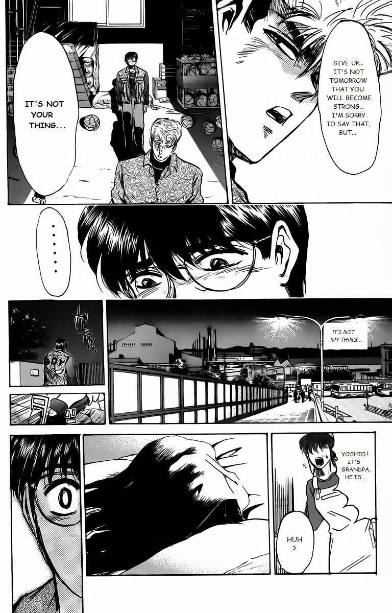 Page 14 Chapter 163 Shonan Junai-gumi!