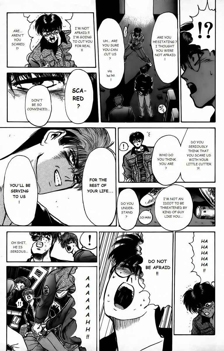Page 5 Chapter 163 Shonan Junai-gumi!
