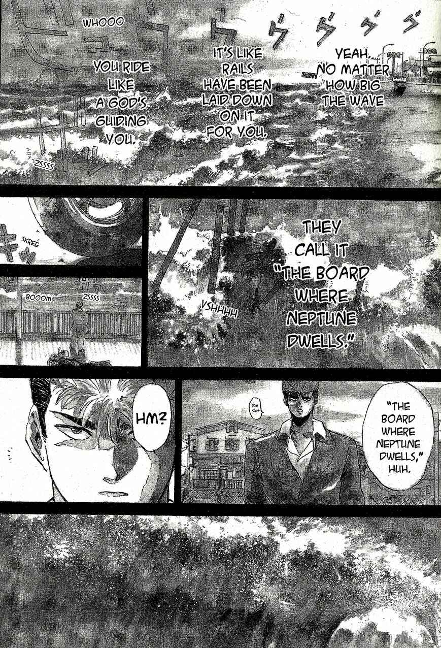 Page 1 Chapter 220 Shonan Junai-gumi!