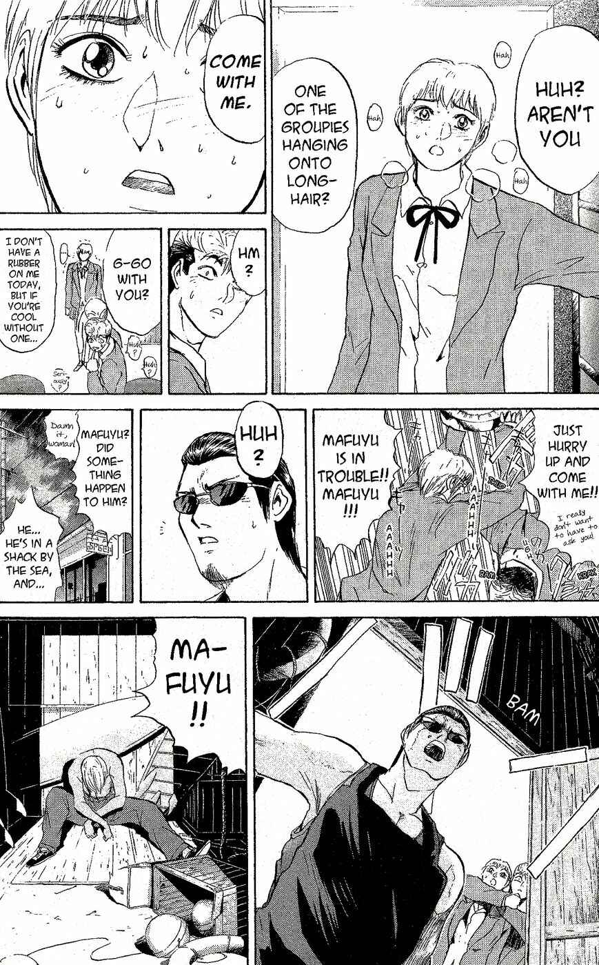 Page 11 Chapter 220 Shonan Junai-gumi!