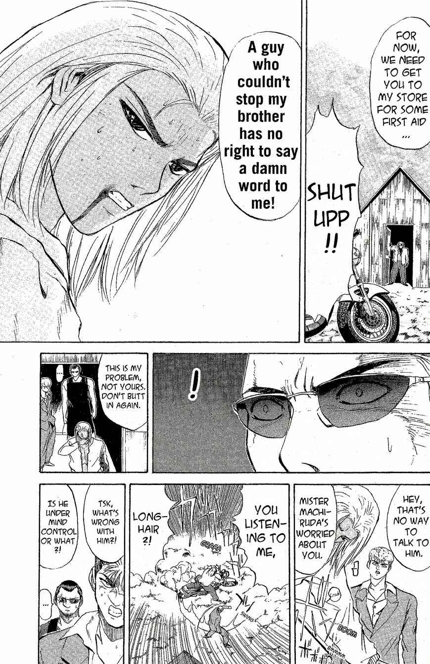 Page 13 Chapter 220 Shonan Junai-gumi!