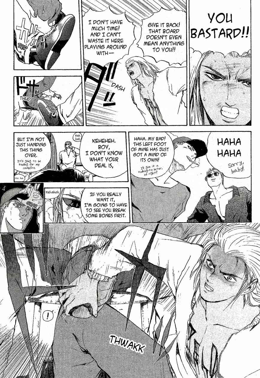 Page 18 Chapter 220 Shonan Junai-gumi!