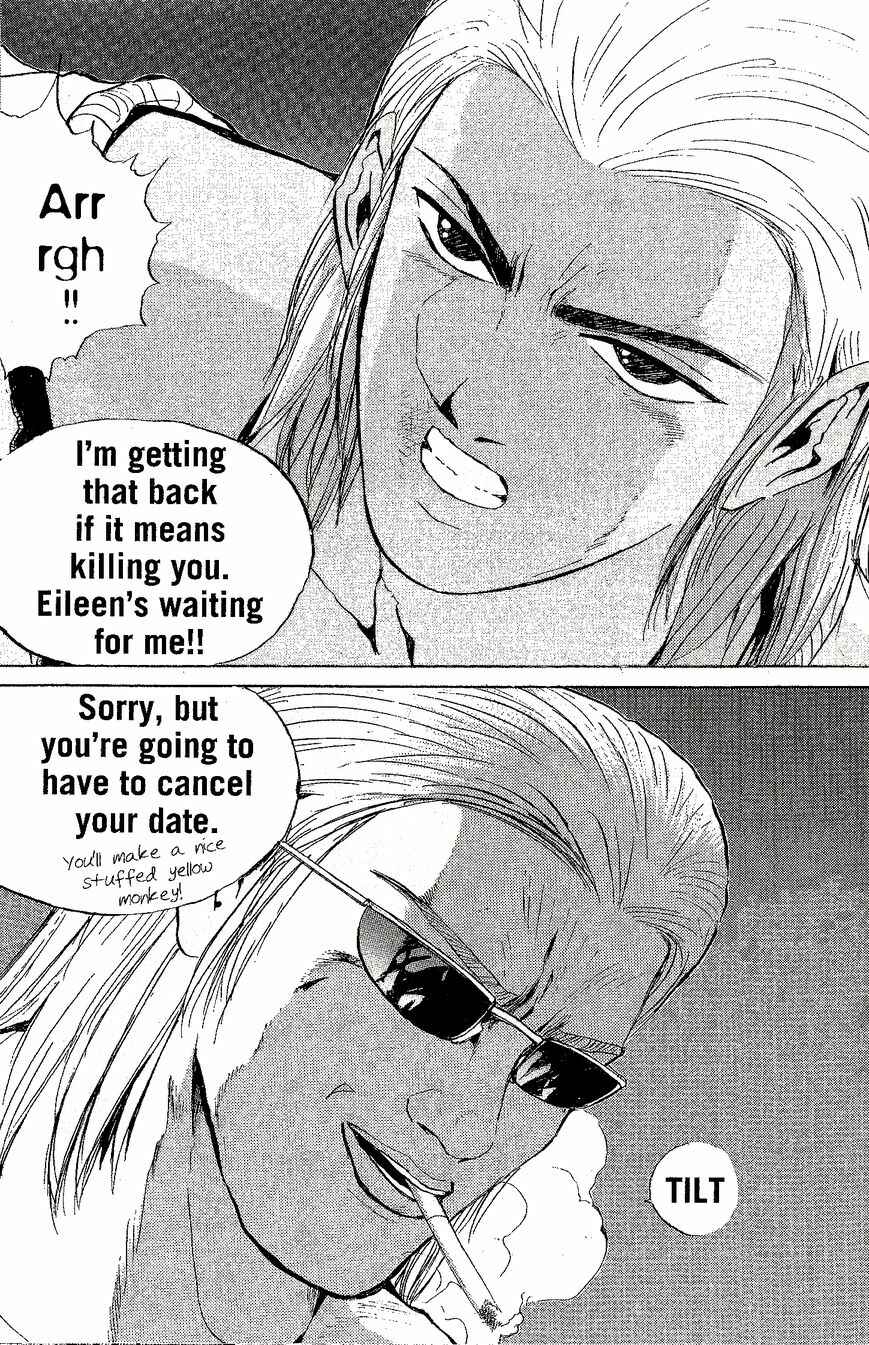 Page 19 Chapter 220 Shonan Junai-gumi!