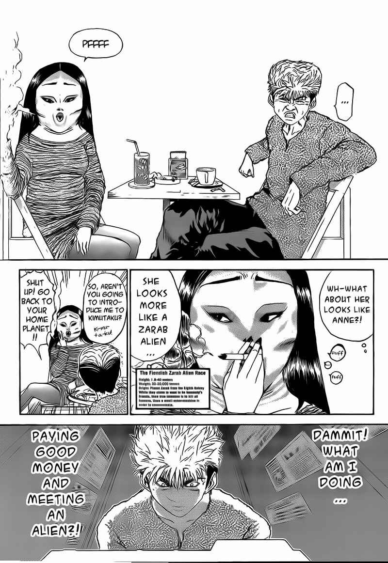 Page 10 Chapter 244 Shonan Junai-gumi!
