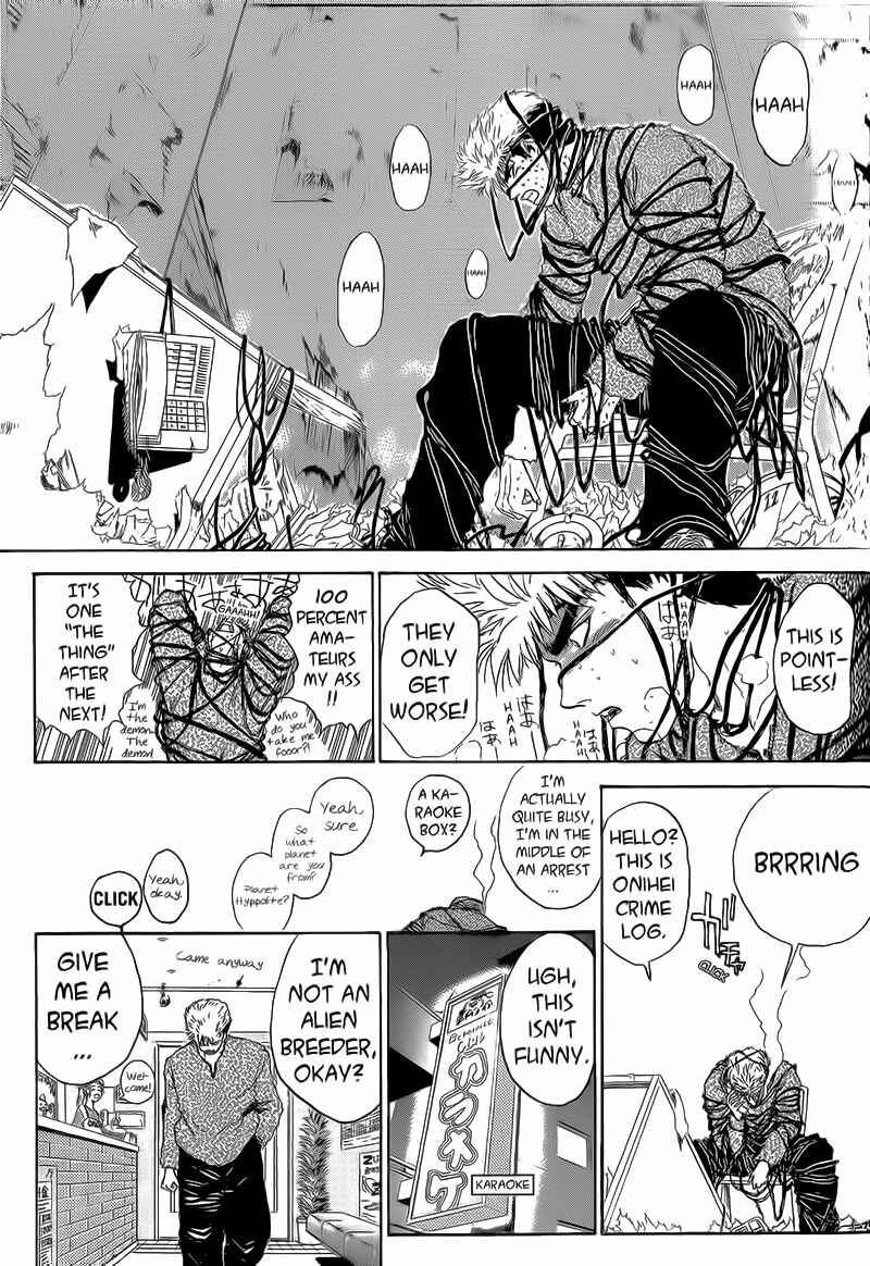 Page 13 Chapter 244 Shonan Junai-gumi!