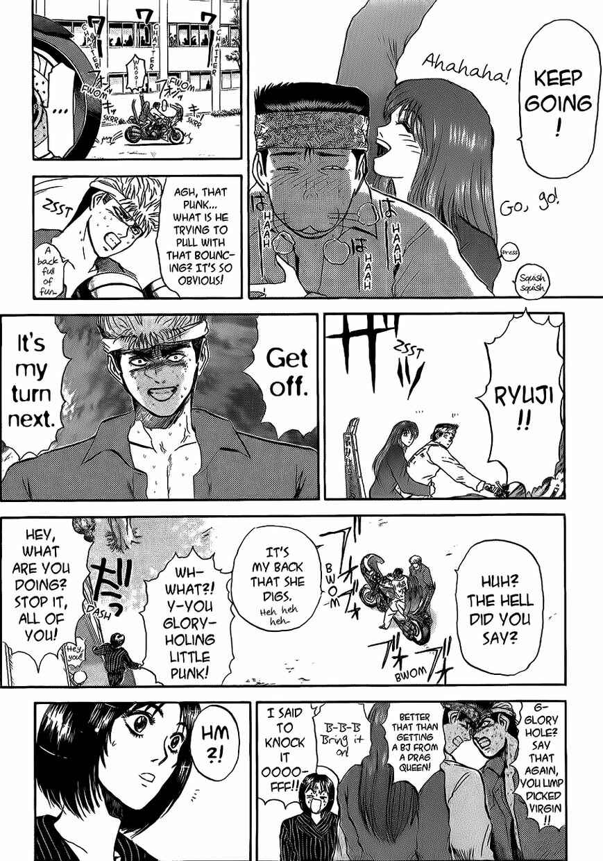 Page 10 Chapter 234 Shonan Junai-gumi!