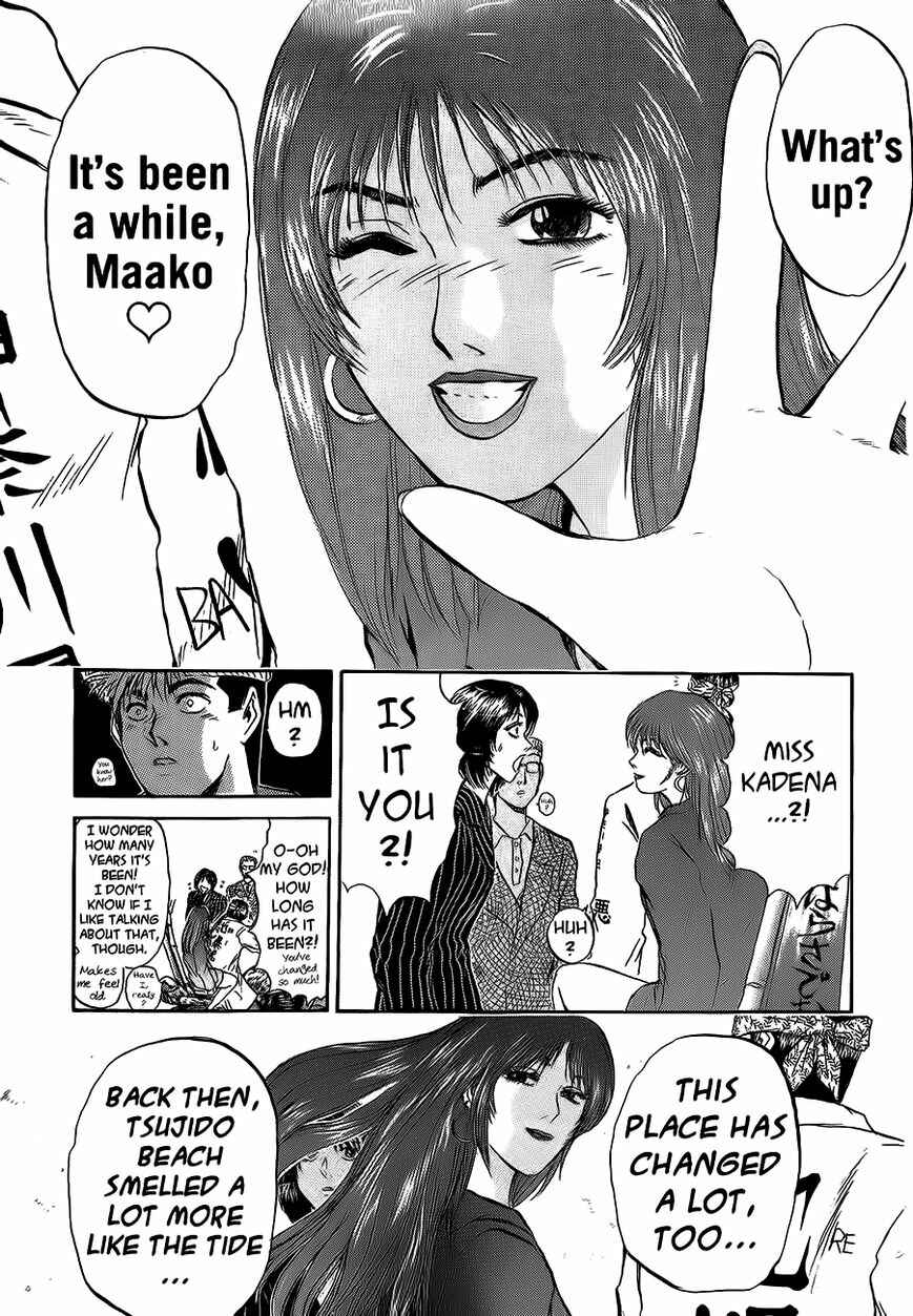 Page 11 Chapter 234 Shonan Junai-gumi!