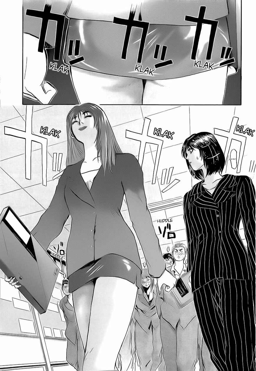 Page 13 Chapter 234 Shonan Junai-gumi!