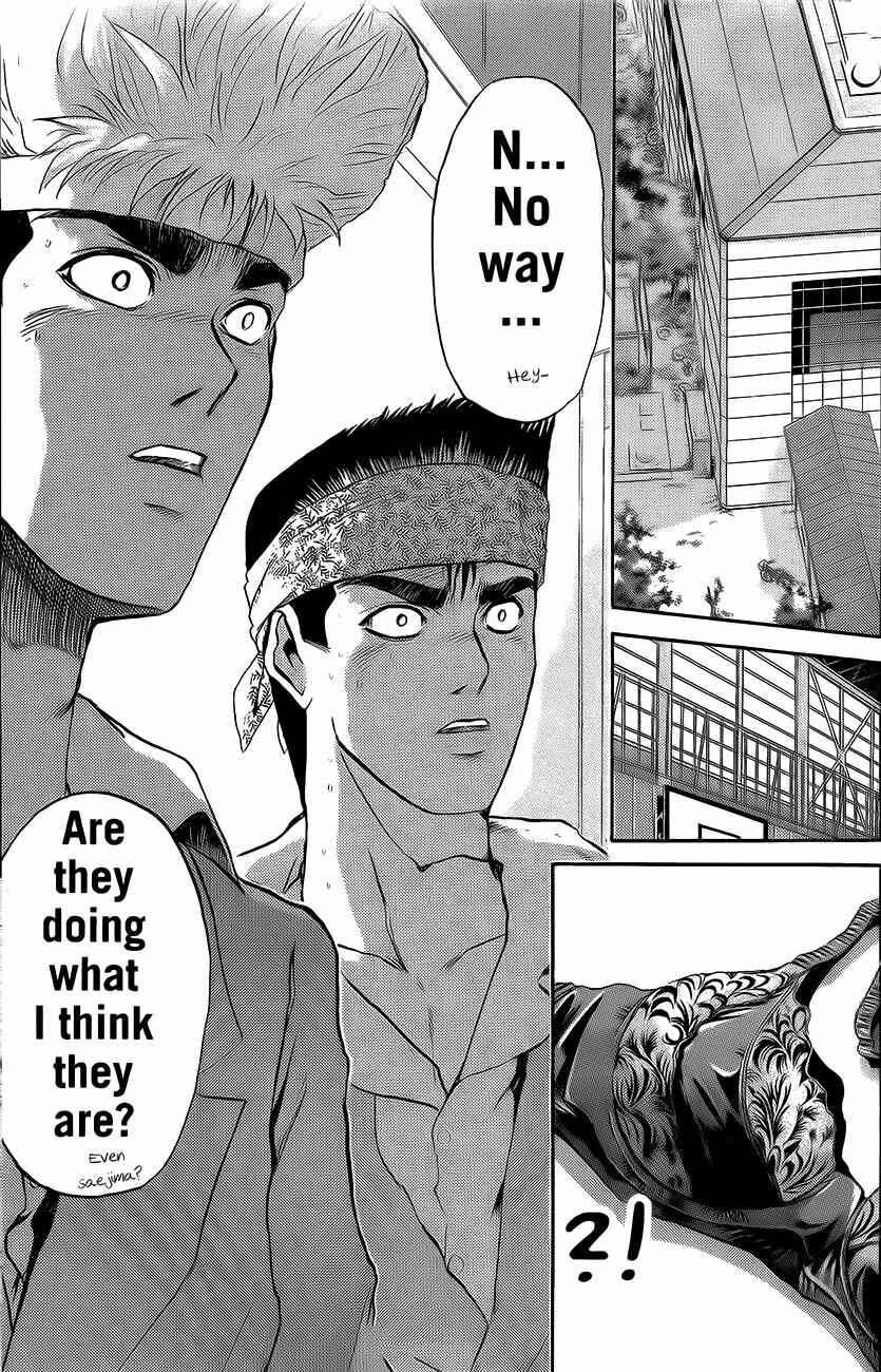 Page 19 Chapter 234 Shonan Junai-gumi!