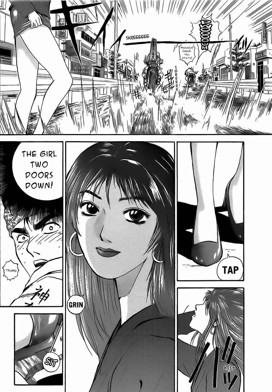 Page 6 Chapter 234 Shonan Junai-gumi!