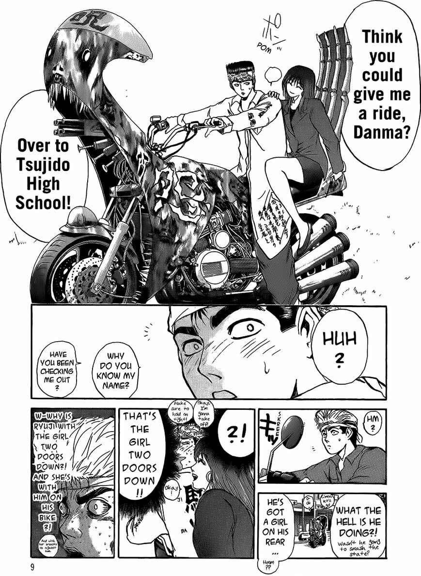 Page 7 Chapter 234 Shonan Junai-gumi!