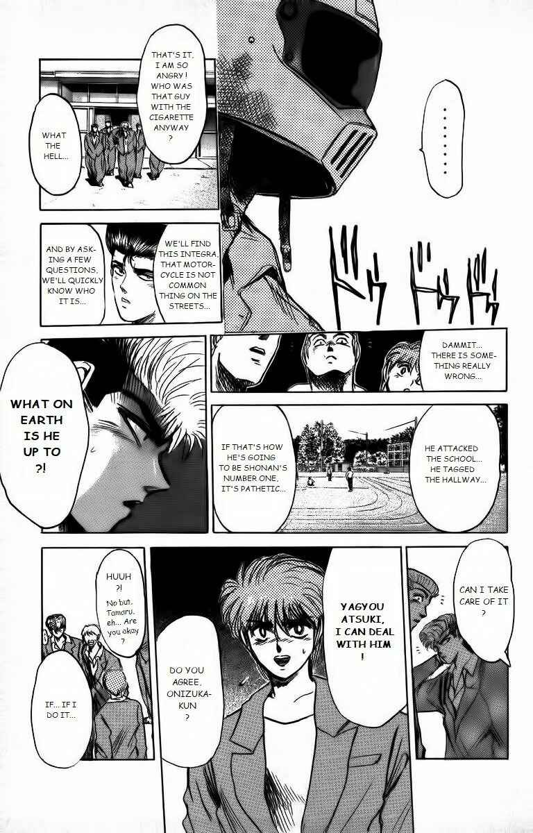 Page 11 Chapter 165 Shonan Junai-gumi!