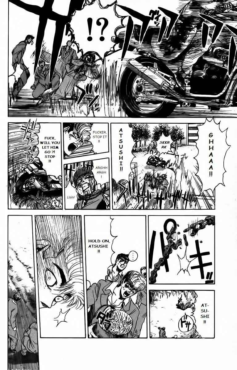 Page 14 Chapter 165 Shonan Junai-gumi!