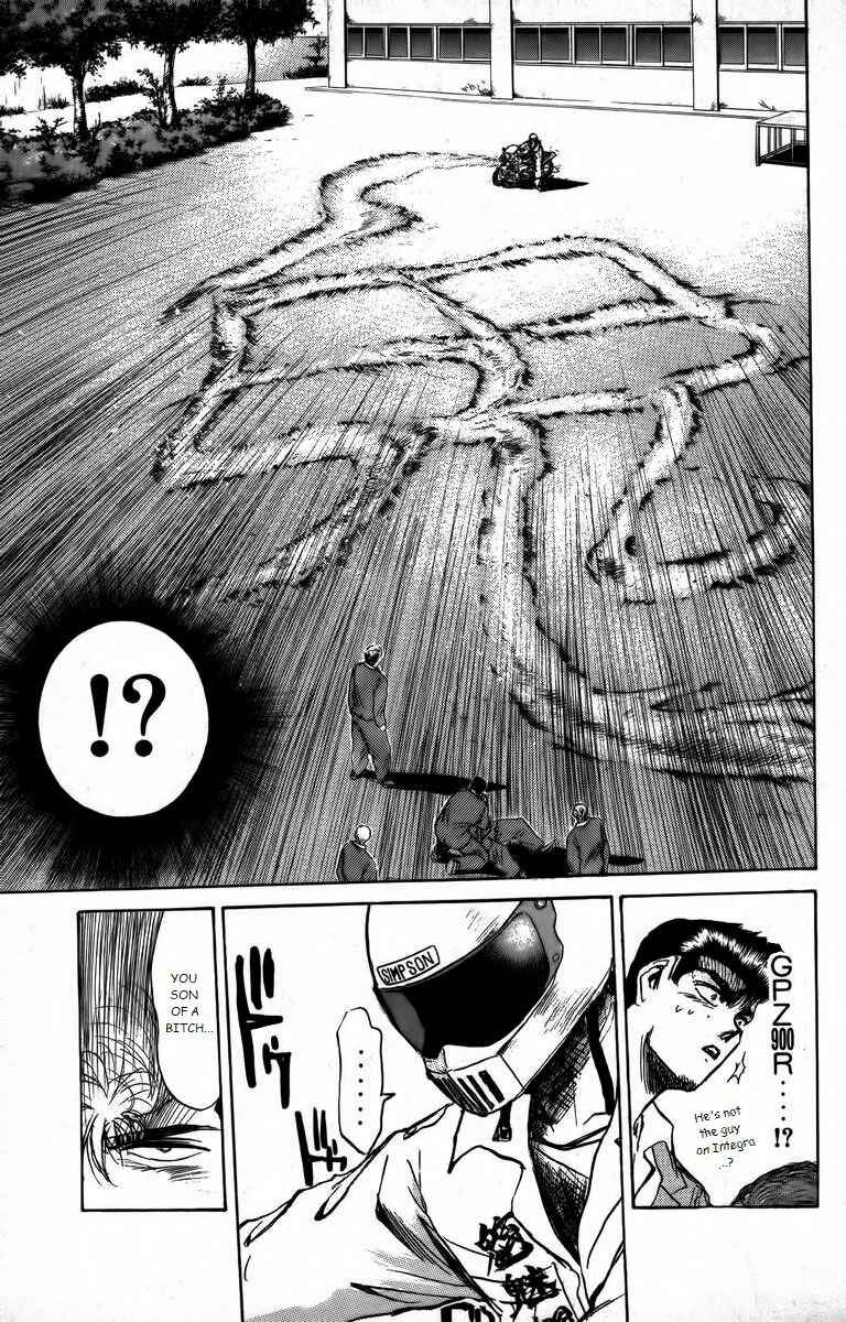 Page 15 Chapter 165 Shonan Junai-gumi!