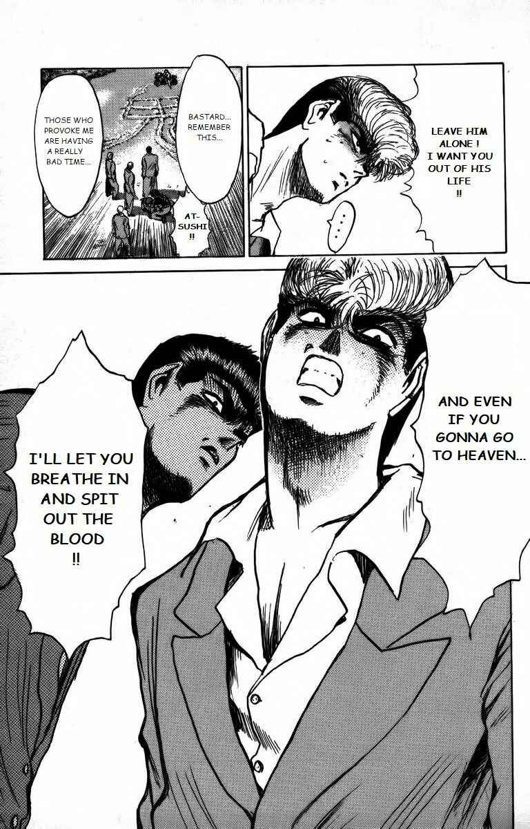 Page 17 Chapter 165 Shonan Junai-gumi!