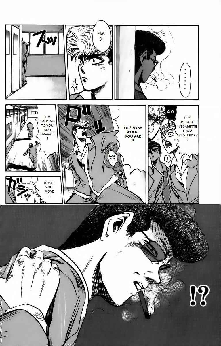 Page 6 Chapter 165 Shonan Junai-gumi!