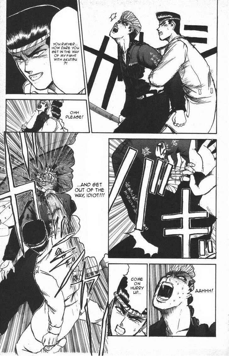 Page 11 Chapter 117 Shonan Junai-gumi!