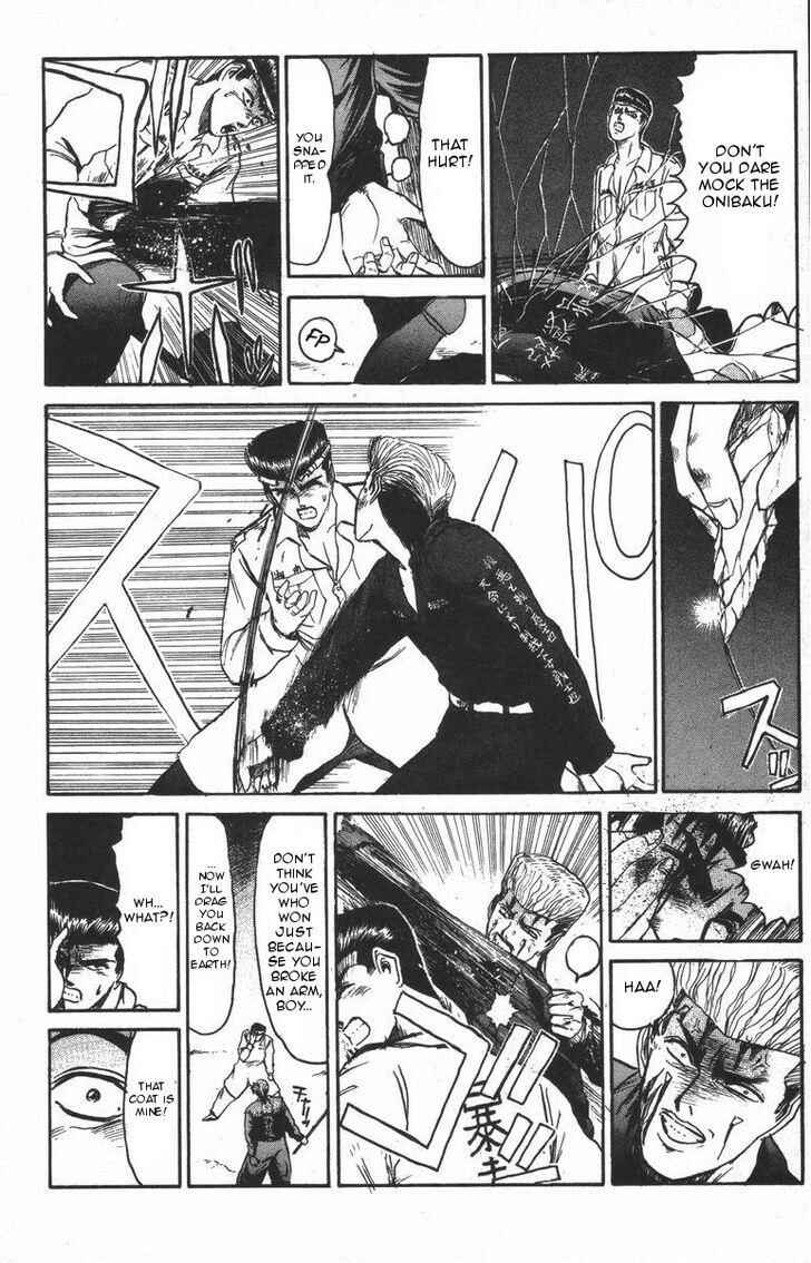 Page 12 Chapter 117 Shonan Junai-gumi!