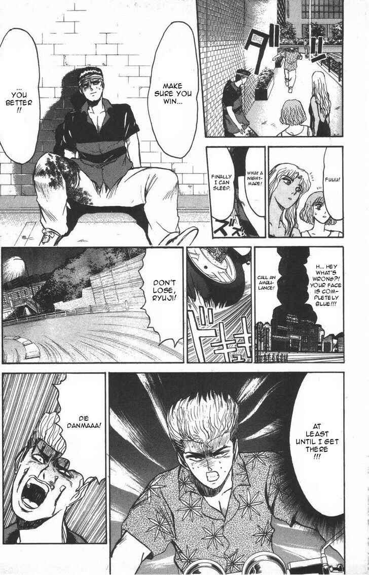Page 19 Chapter 117 Shonan Junai-gumi!