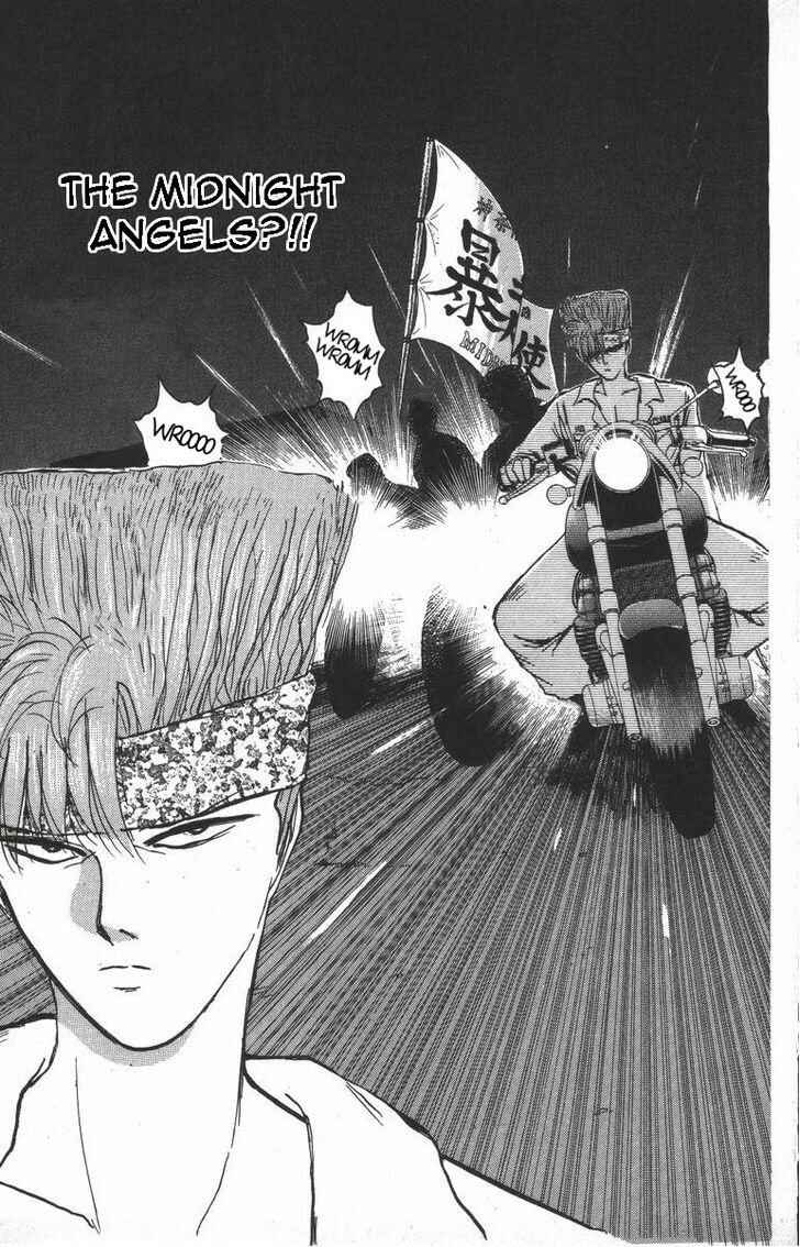 Page 23 Chapter 117 Shonan Junai-gumi!