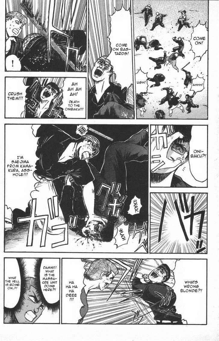 Page 5 Chapter 117 Shonan Junai-gumi!