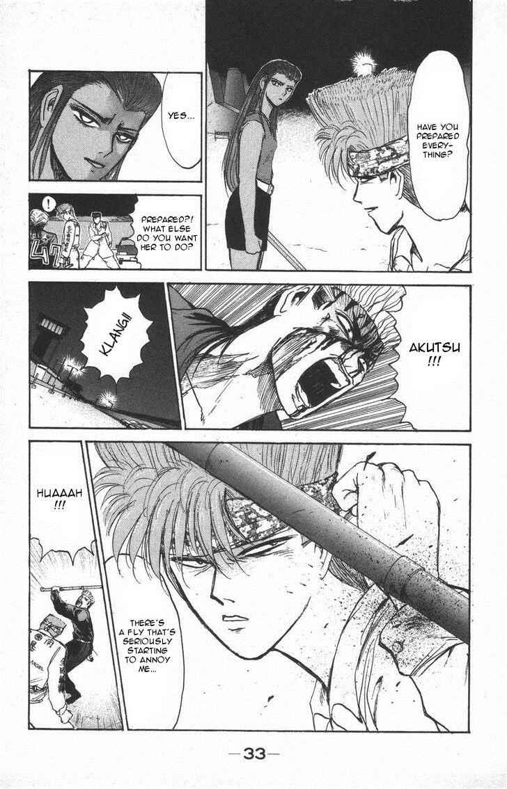 Page 11 Chapter 118 Shonan Junai-gumi!