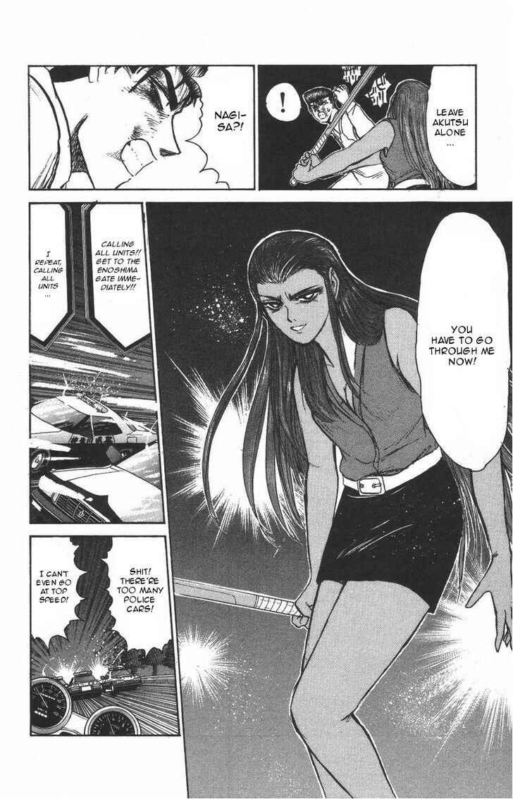 Page 16 Chapter 118 Shonan Junai-gumi!