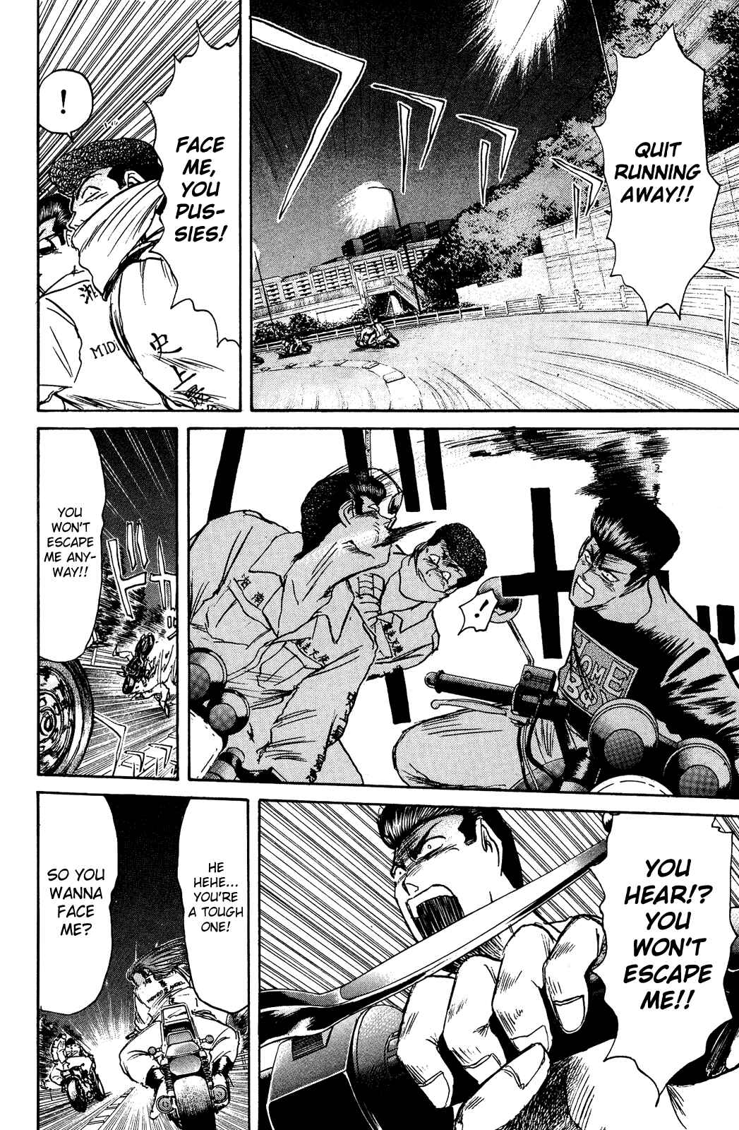 Page 12 Chapter 103 Shonan Junai-gumi!