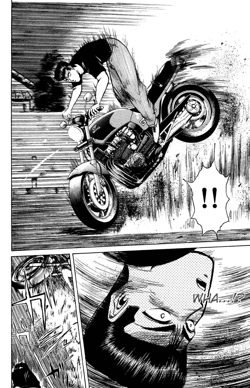 Page 14 Chapter 103 Shonan Junai-gumi!