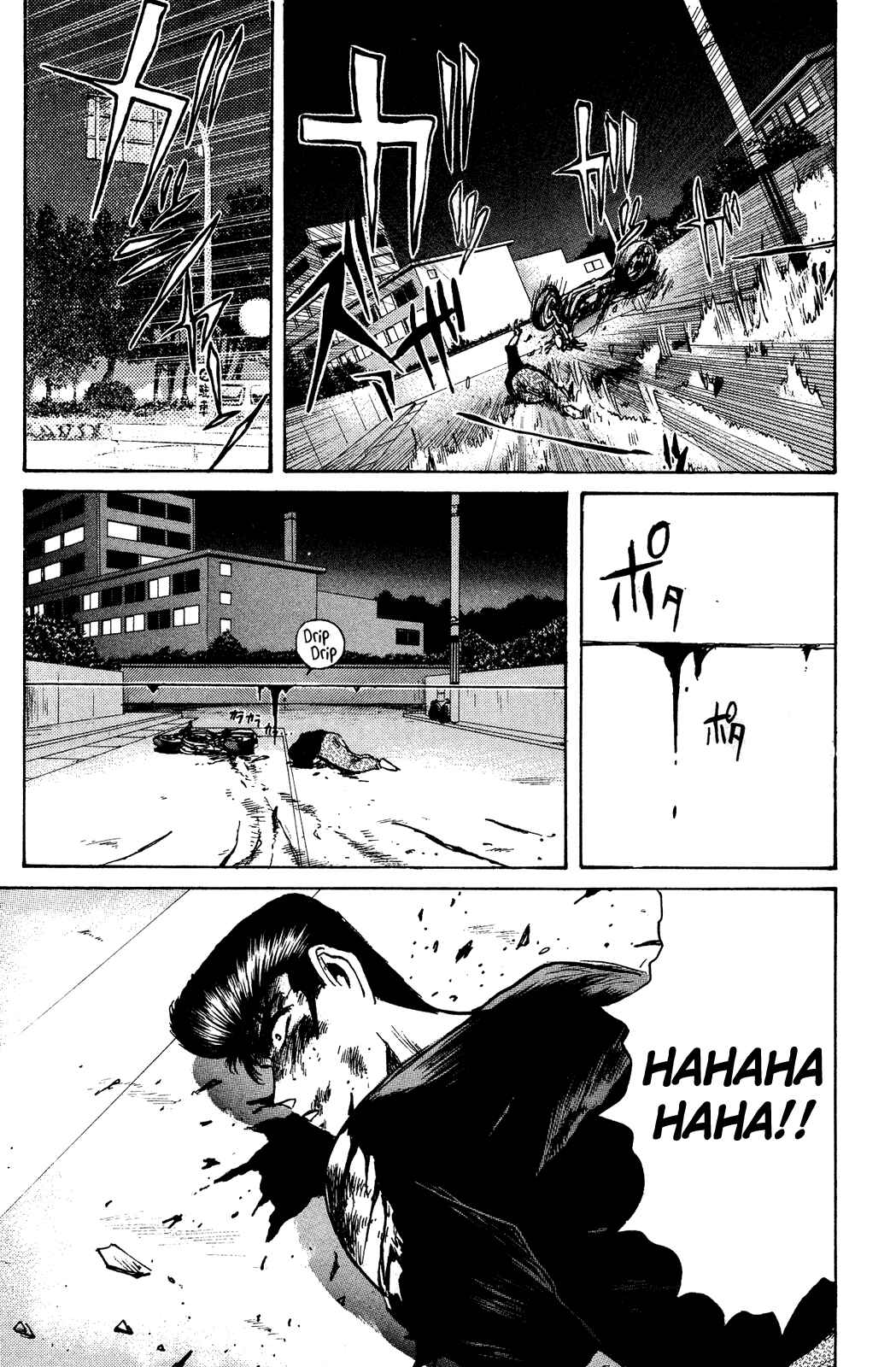 Page 15 Chapter 103 Shonan Junai-gumi!