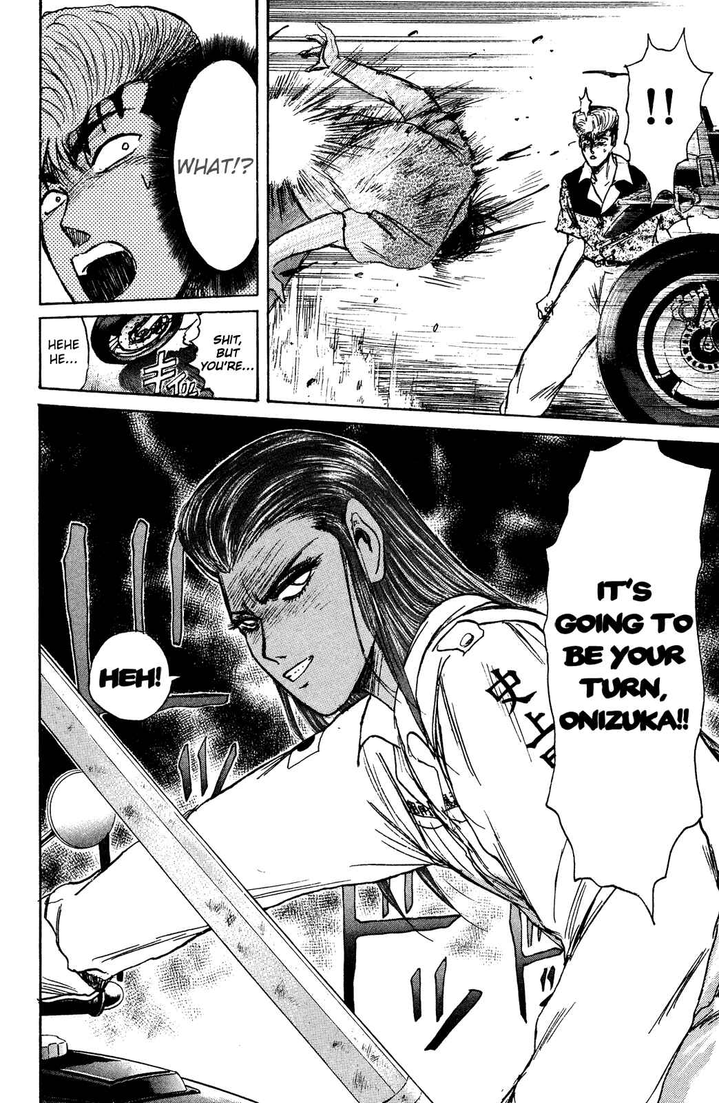 Page 18 Chapter 103 Shonan Junai-gumi!
