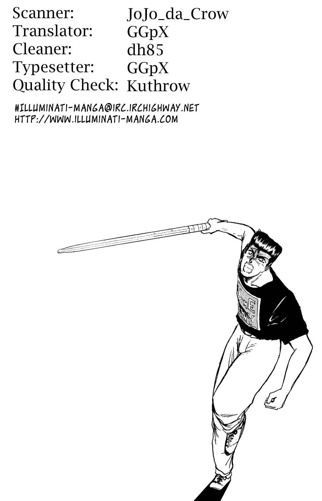 Page 19 Chapter 103 Shonan Junai-gumi!