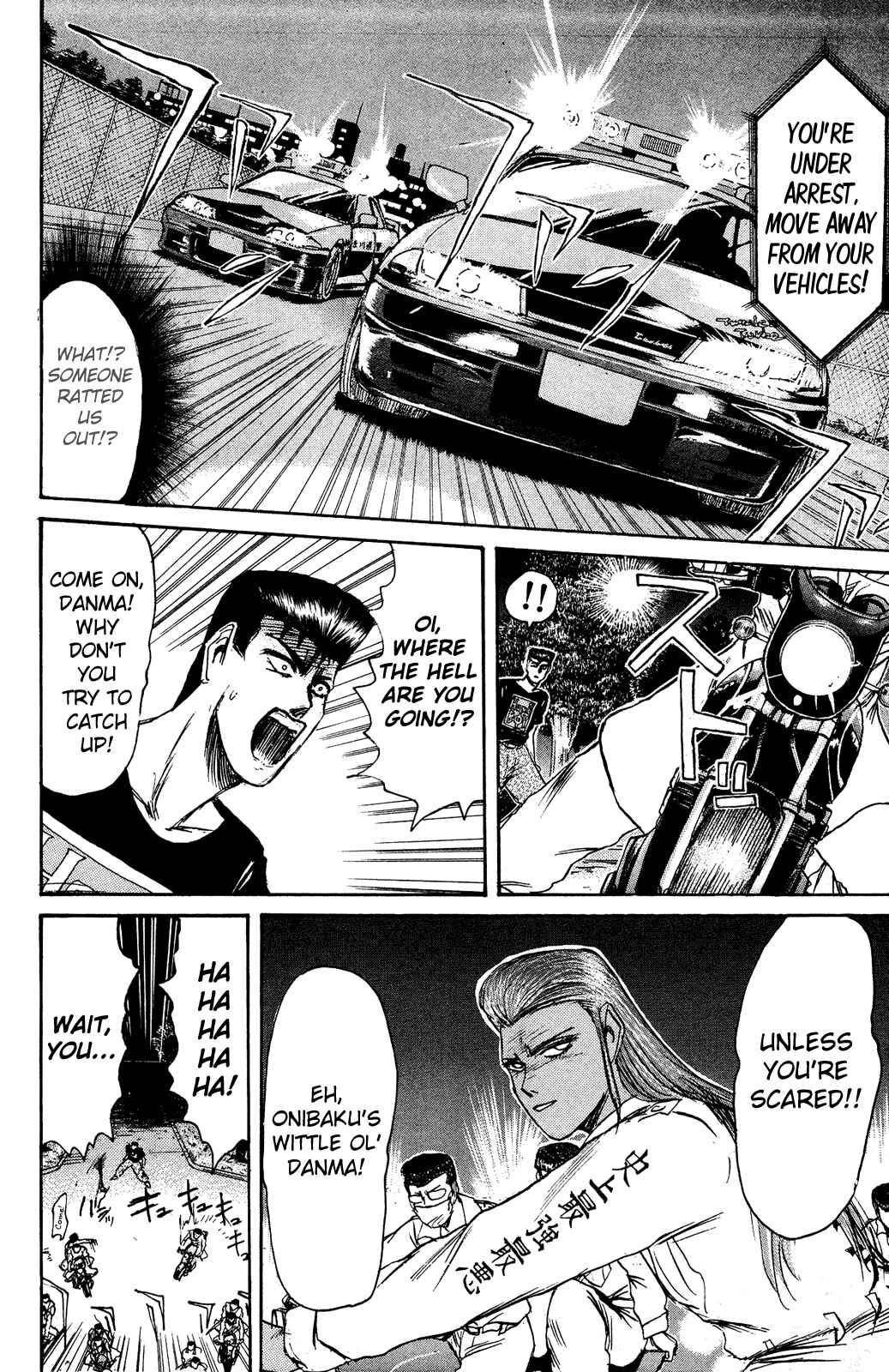 Page 5 Chapter 103 Shonan Junai-gumi!