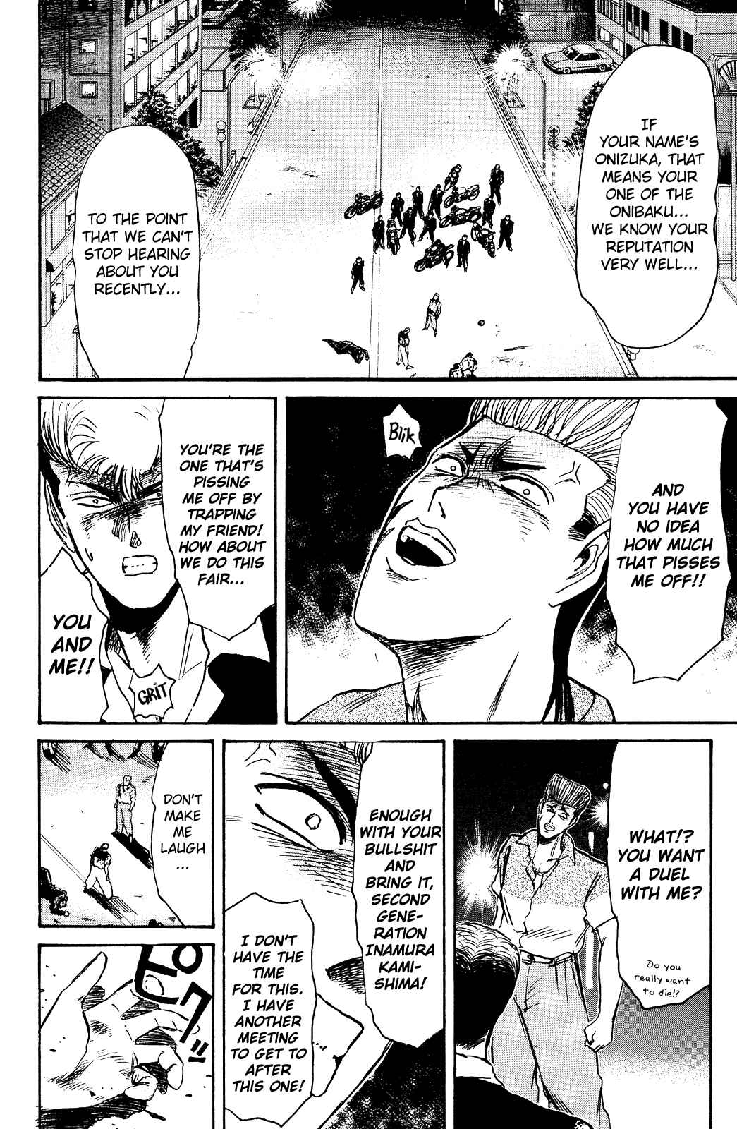 Page 7 Chapter 103 Shonan Junai-gumi!